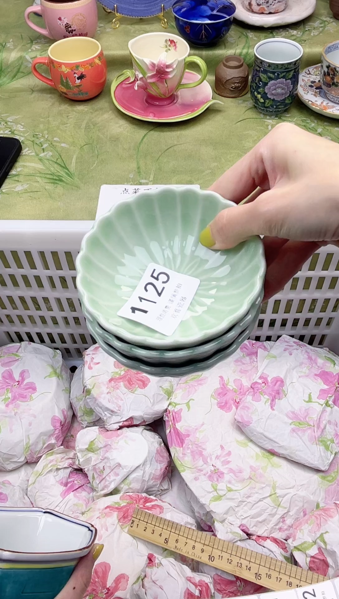 瓷片小**姐           1125