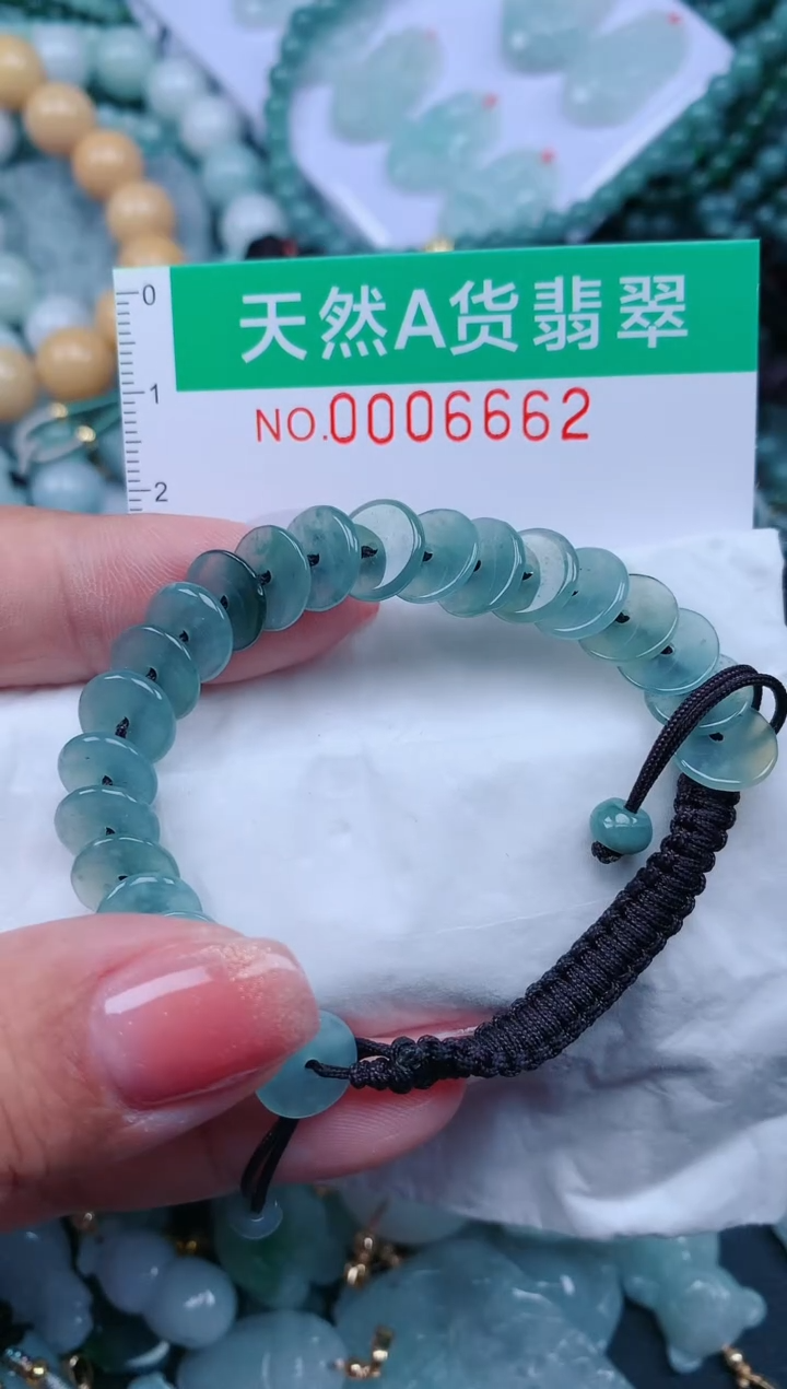 【闪购商品】翡翠颈饰未镶嵌.0006662