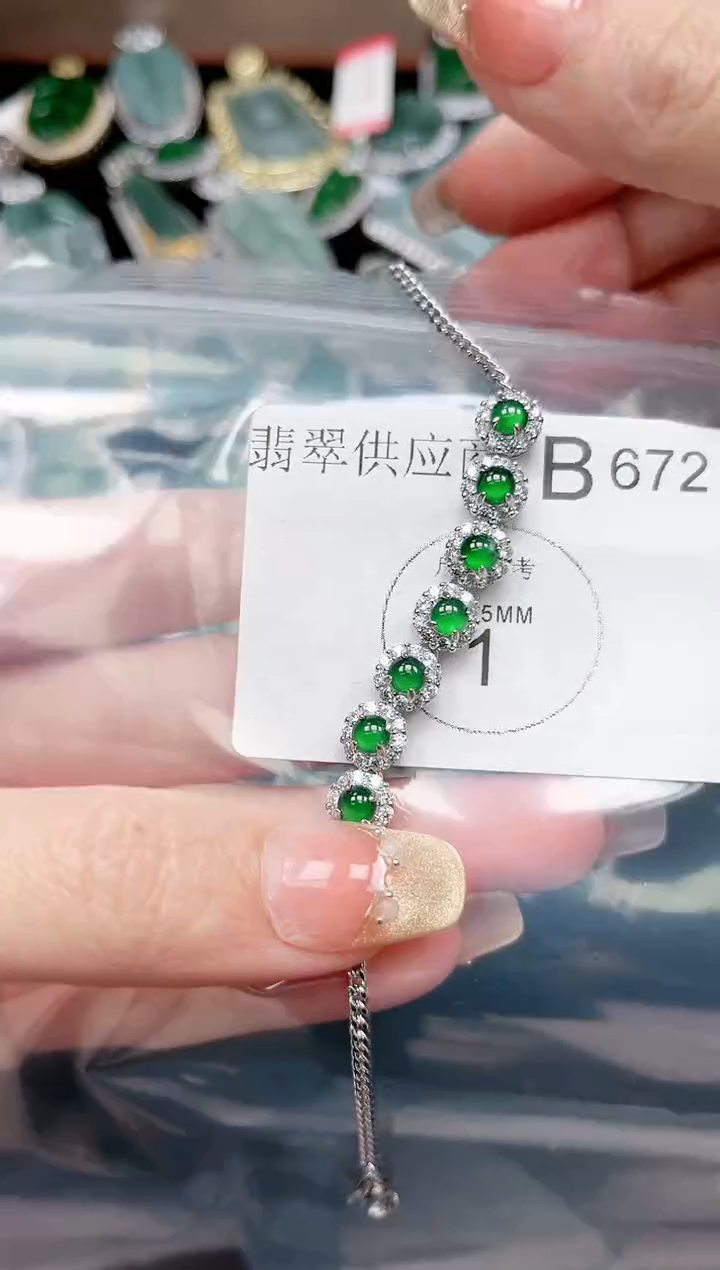 【闪购商品】翡翠颈饰未镶嵌672赠皮绳