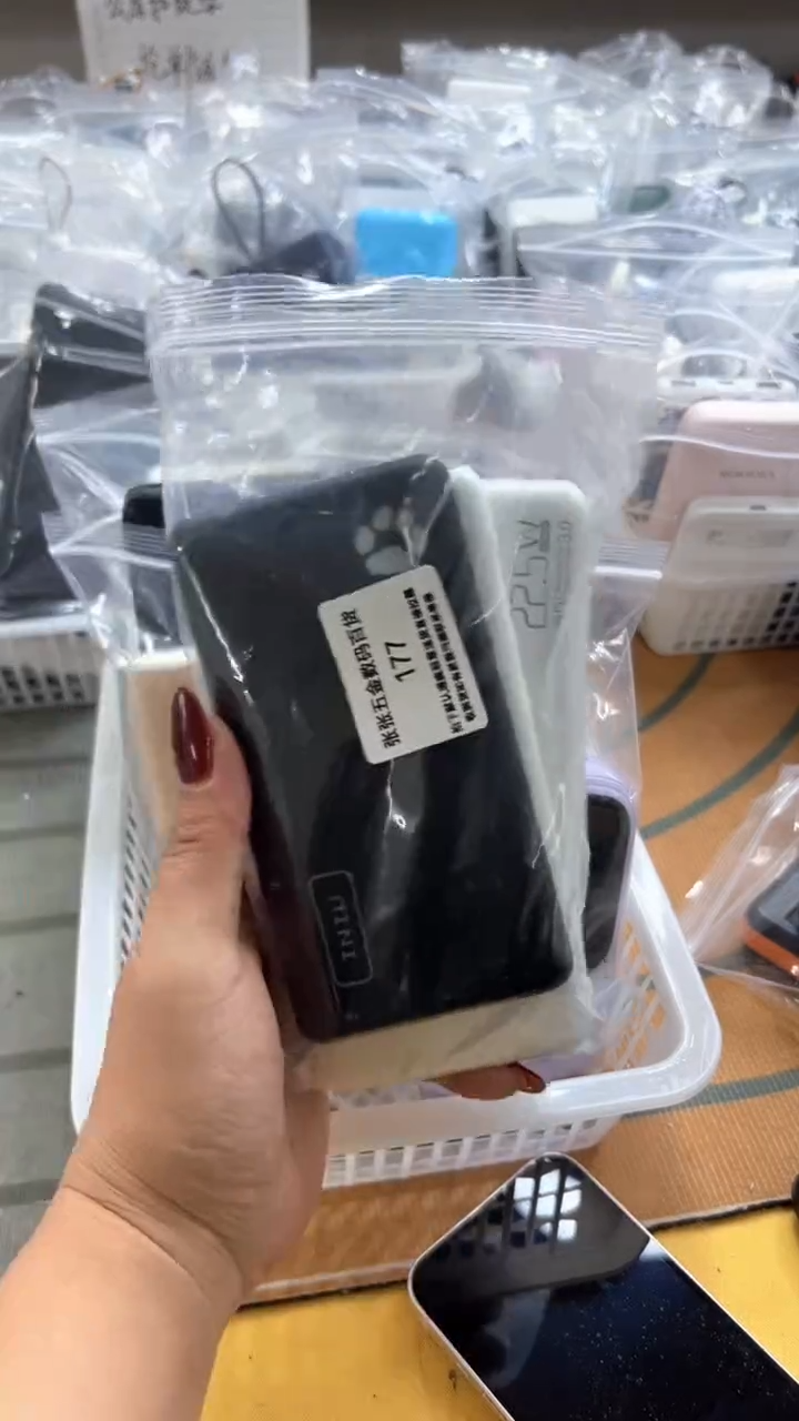 1m點* 精美数码配件数据线 一号链接