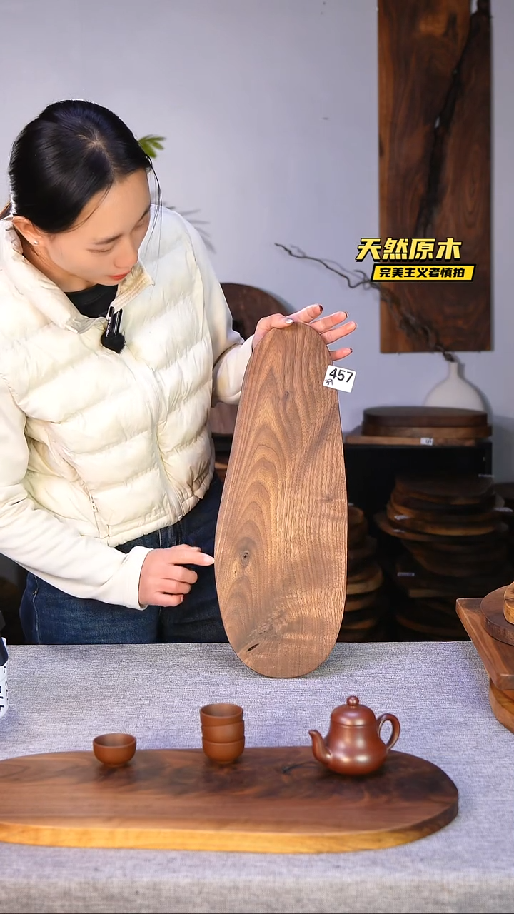 木北美黑胡桃原木.干裂疤结不属于商品质量问题完美主义者慎拍