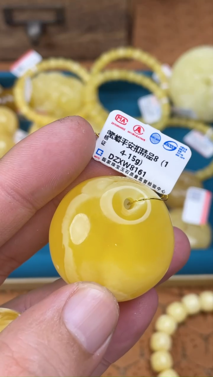 【闪购商品】琥珀裸石未镶嵌DZXW8161发一件