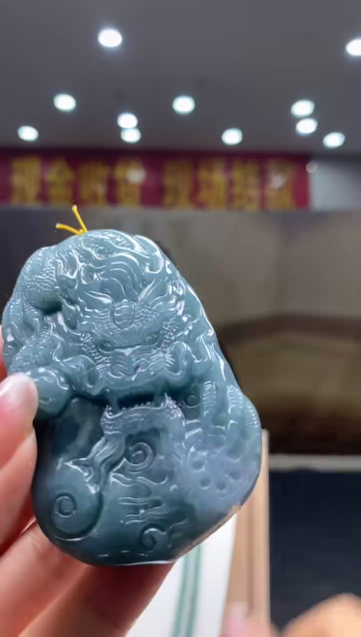 【闪购商品】定制翡翠未镶嵌********525