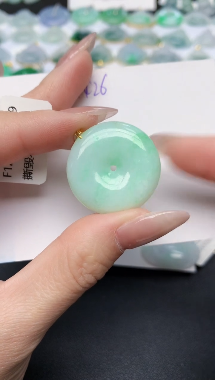 颈饰未镶嵌翡翠天然缅甸A货翡翠百元以上9元证书费自理