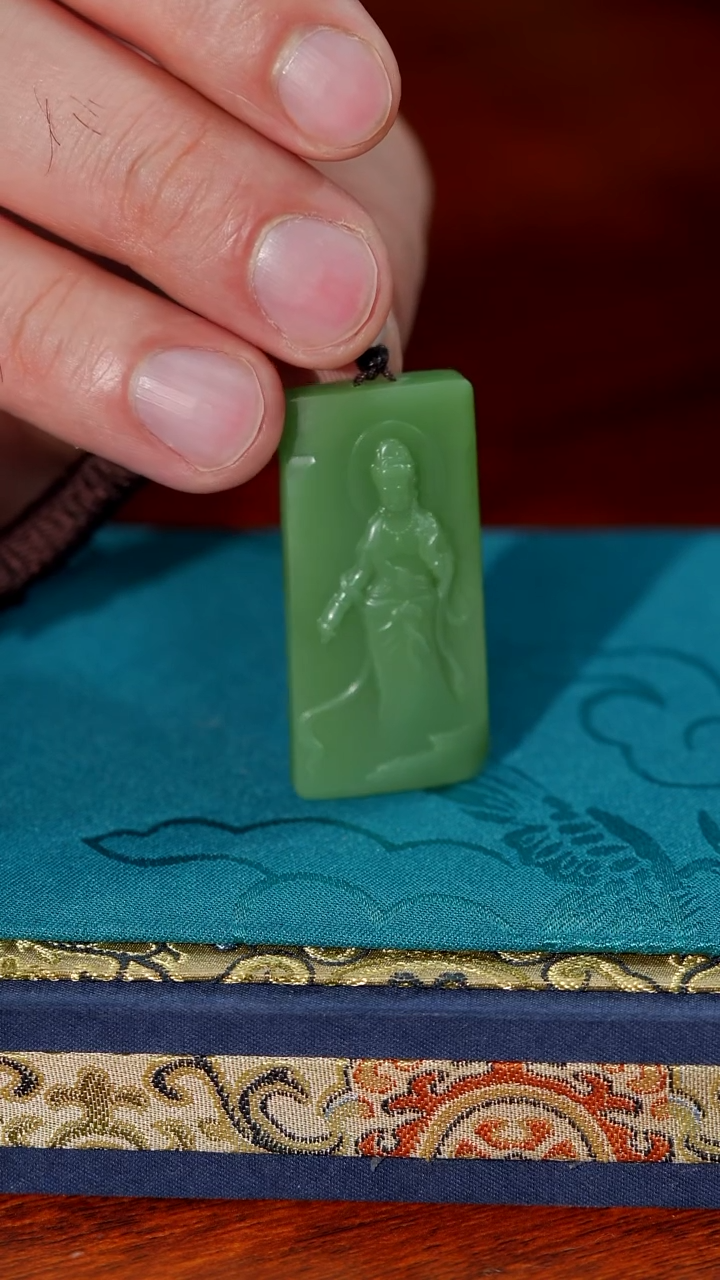 【闪购商品】和田玉颈饰未镶嵌58