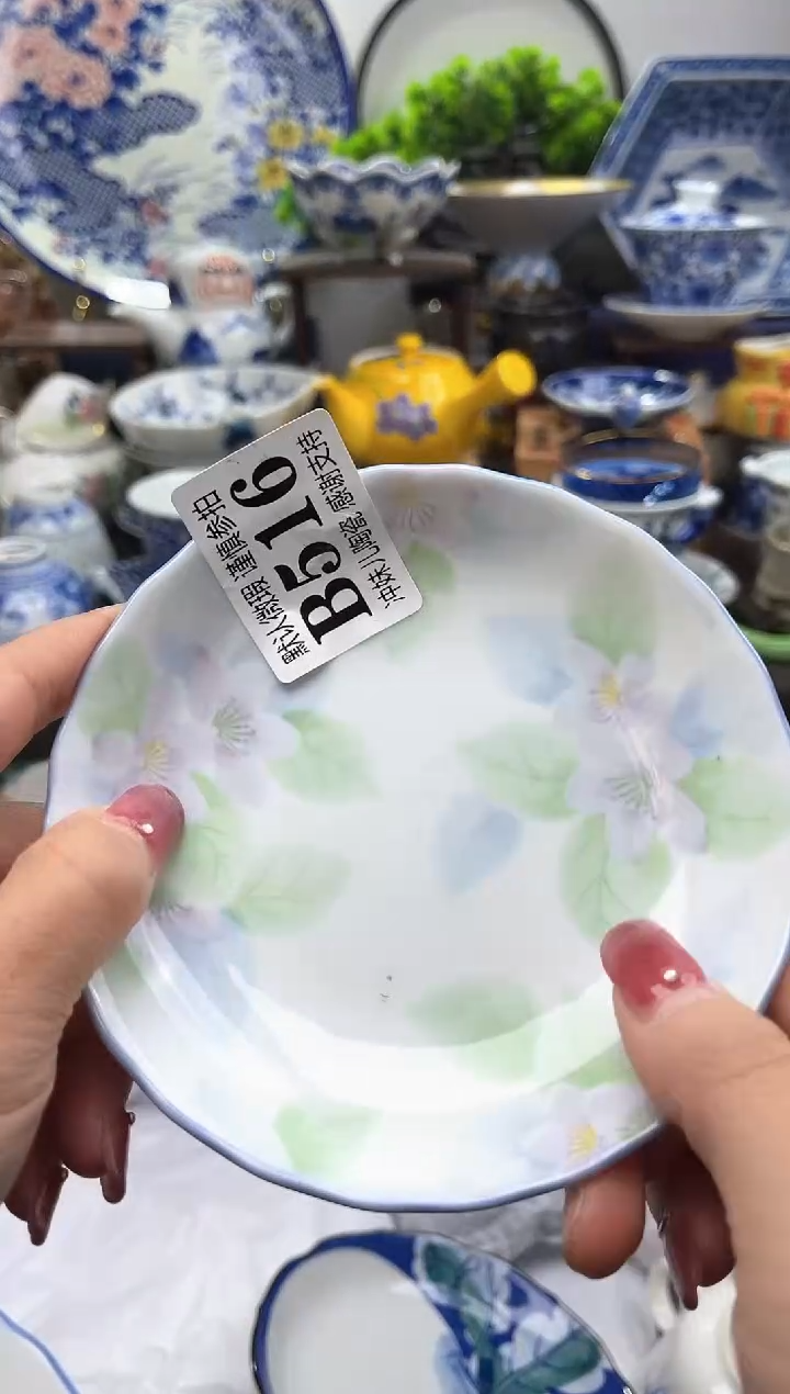 【闪购商品】满16米包邮一单一拍不压单感谢支持！