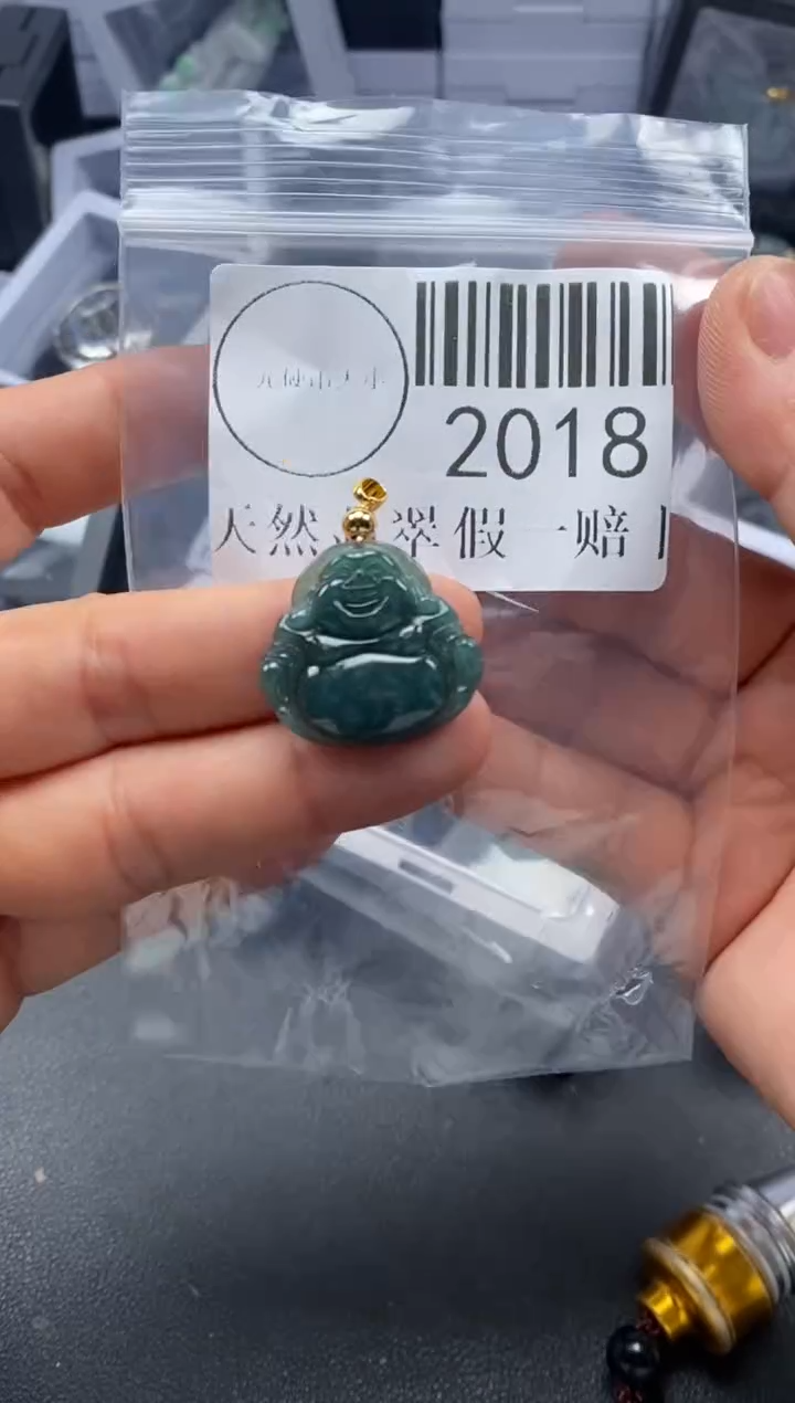 吊坠(不含链)未镶嵌翡翠2018