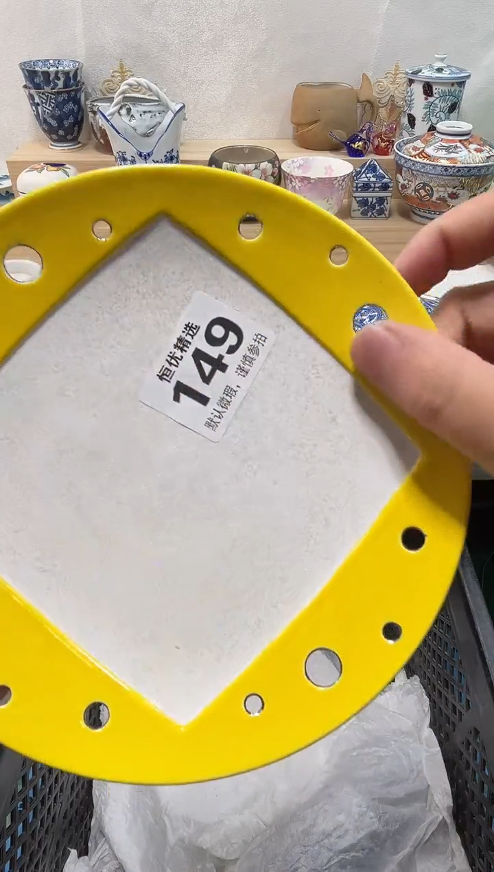 野*陶瓷陶瓷陶瓷陶瓷陶瓷