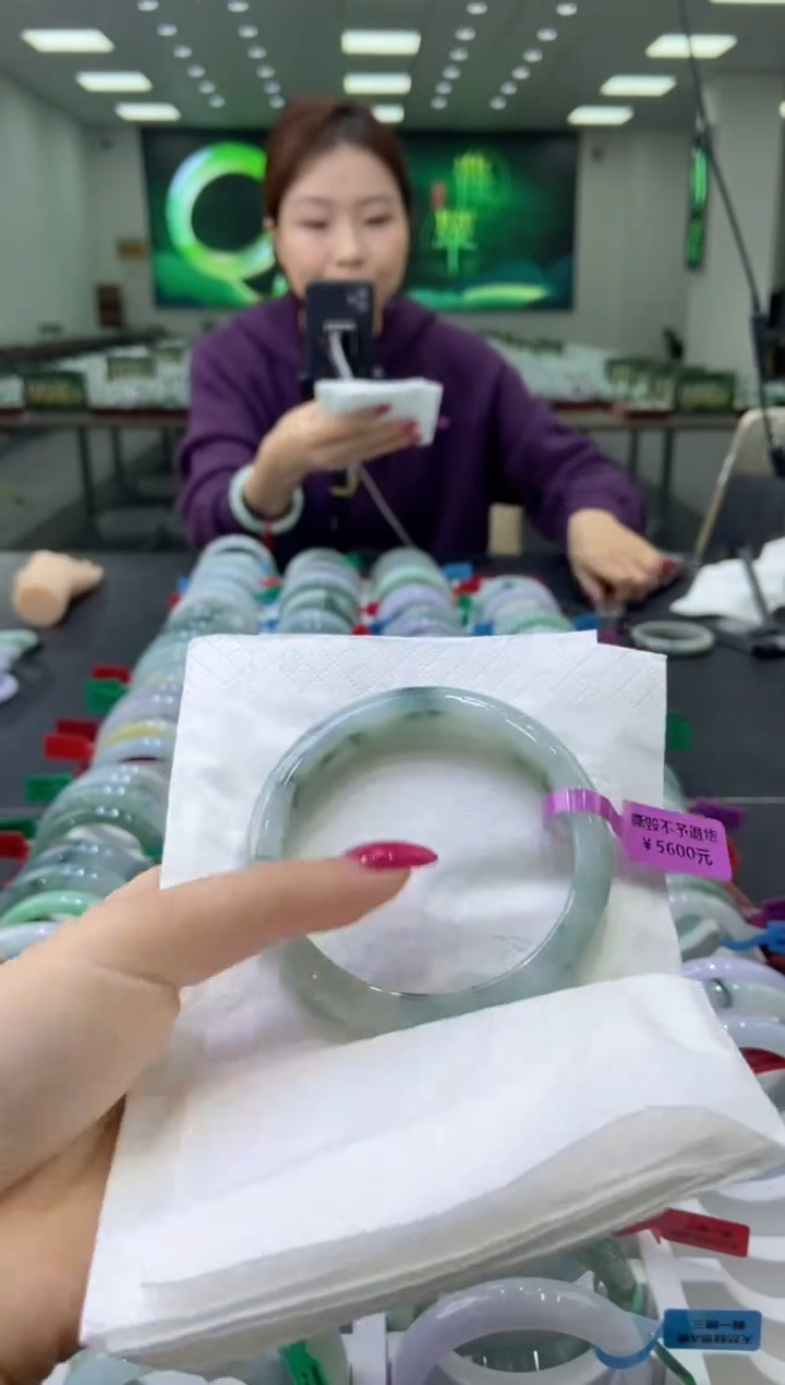 未镶嵌手镯翡翠0059671