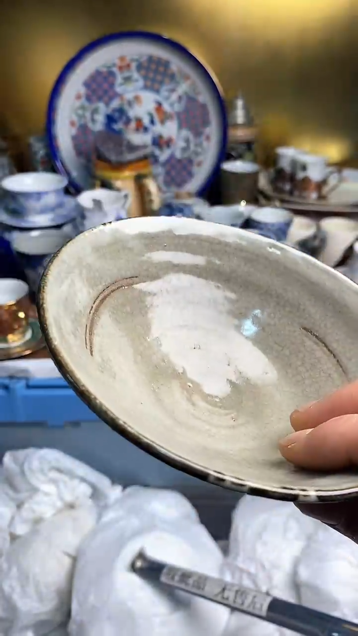 【闪购商品】瓷片666666666 442