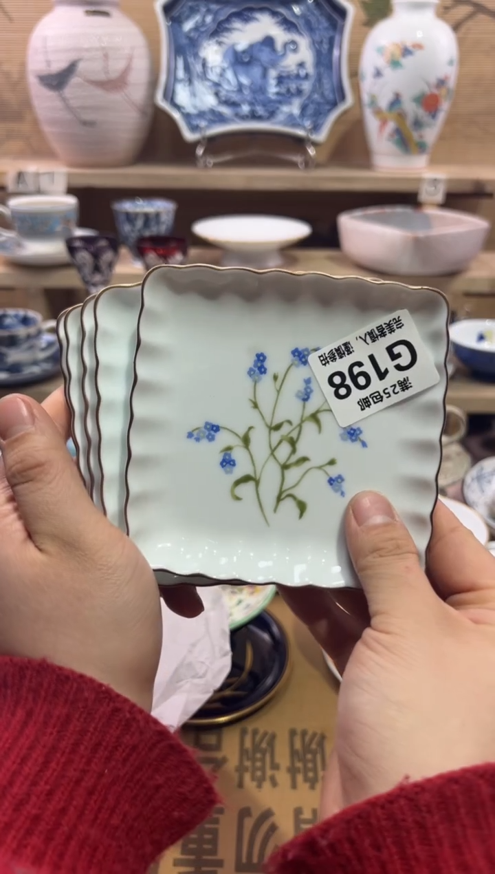 瓷片晴*子               G198