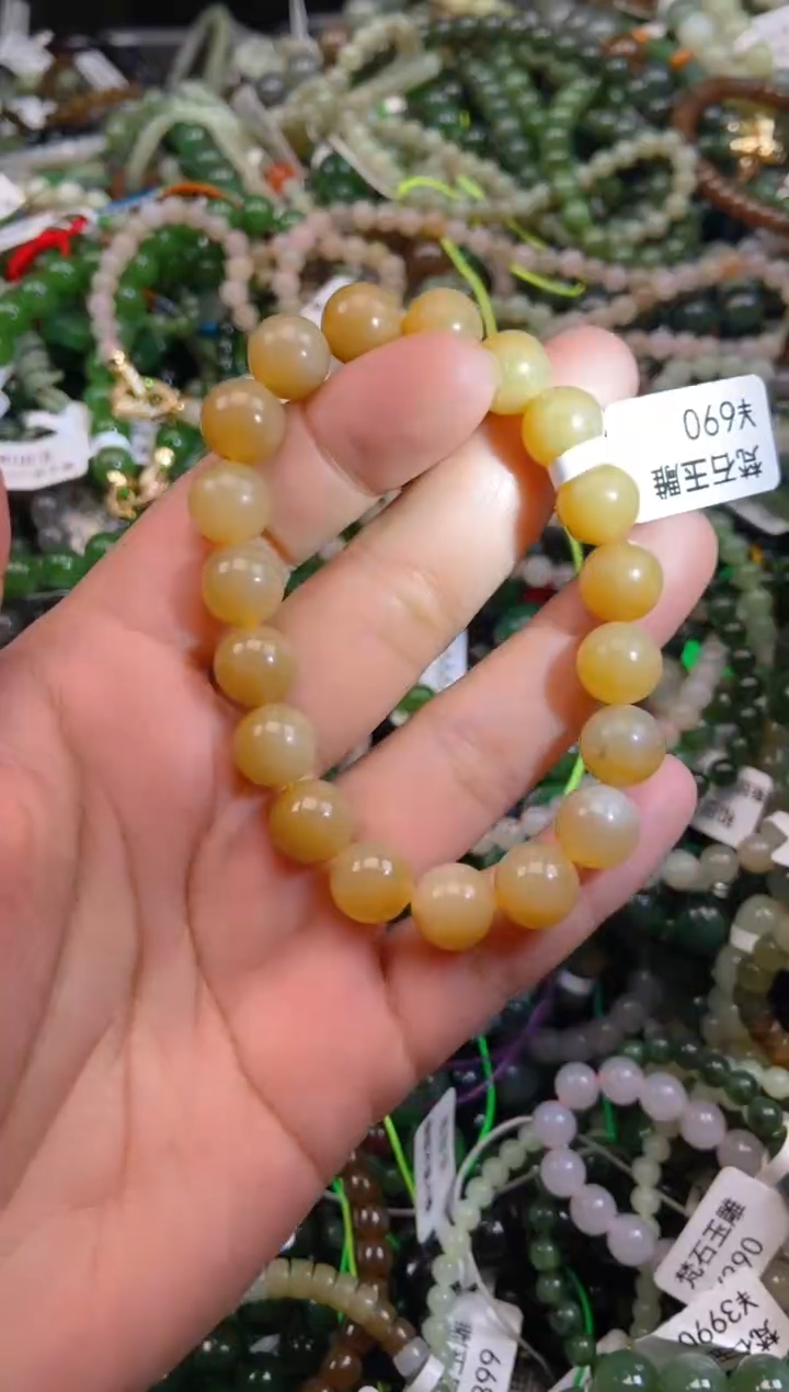 和田玉未镶嵌颈饰1
