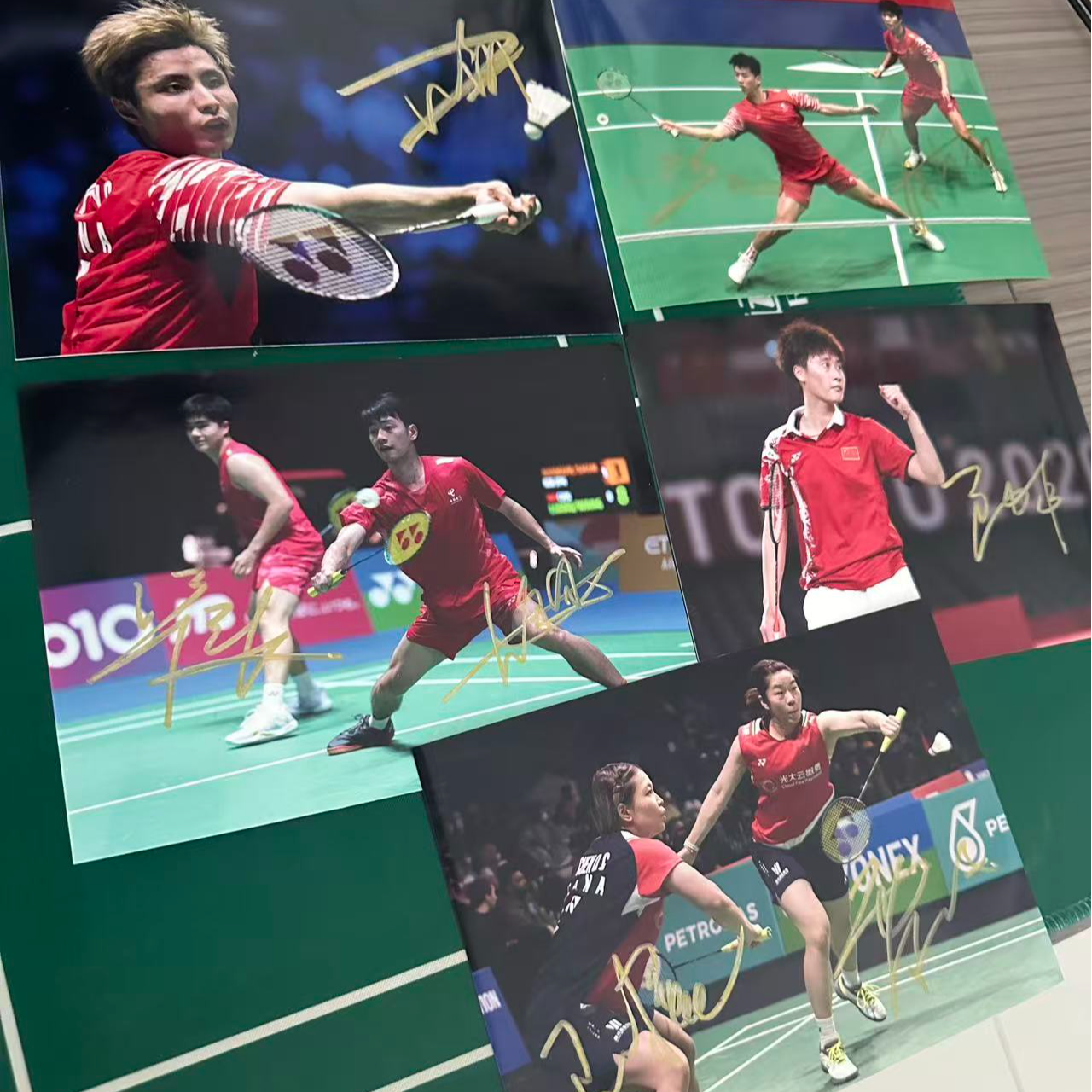 羽毛球世界冠军亲签照