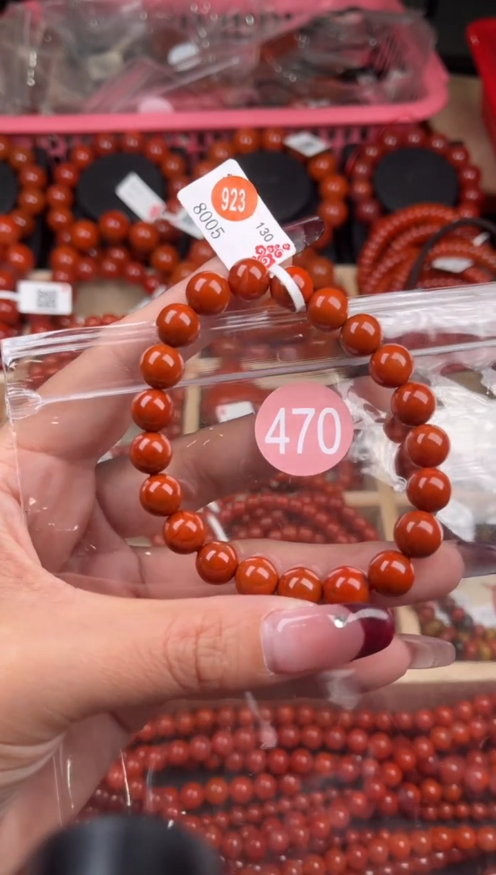 【闪购商品】南红玛瑙珠宝奇石未镶嵌470-9+