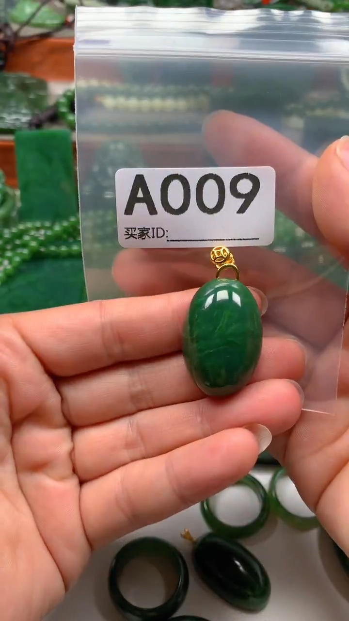 颈饰未镶嵌和田玉01