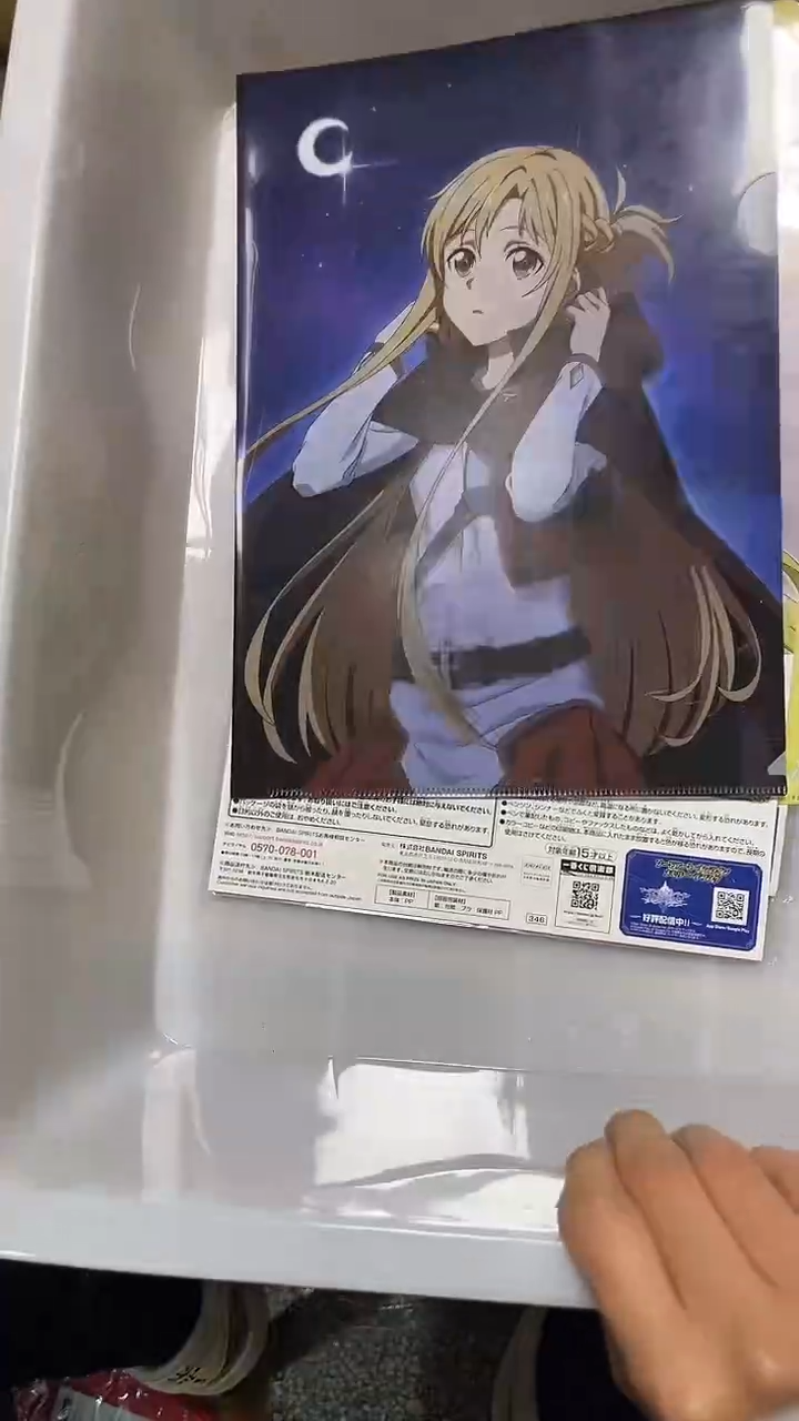01H***y二手商品不退不换
