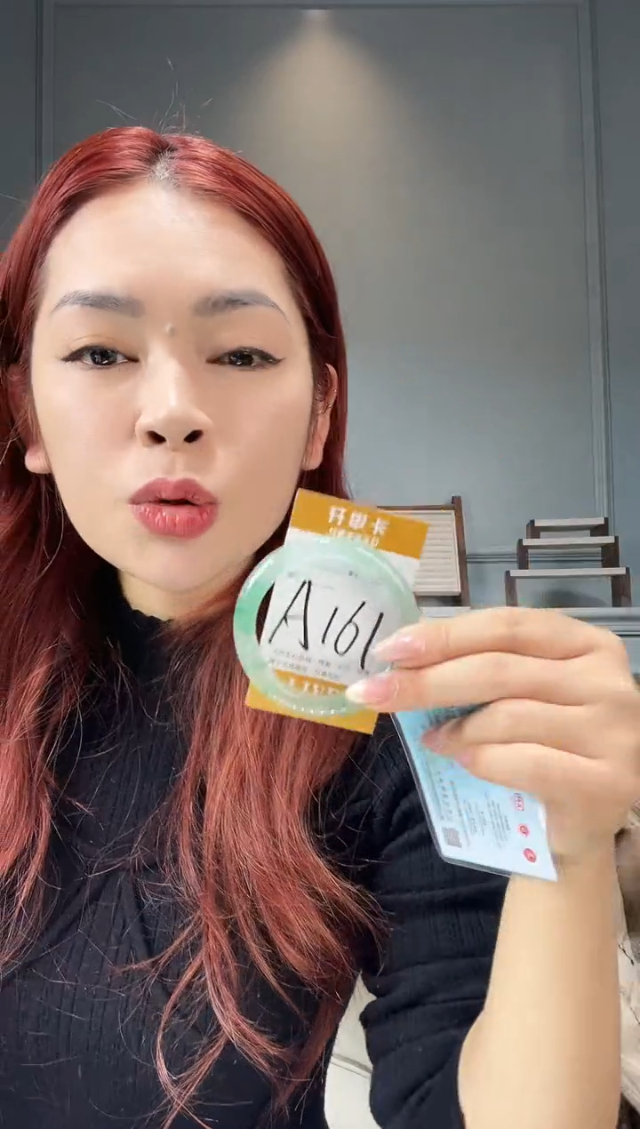 【闪购商品】石英质玉未镶嵌手镯非洲翠