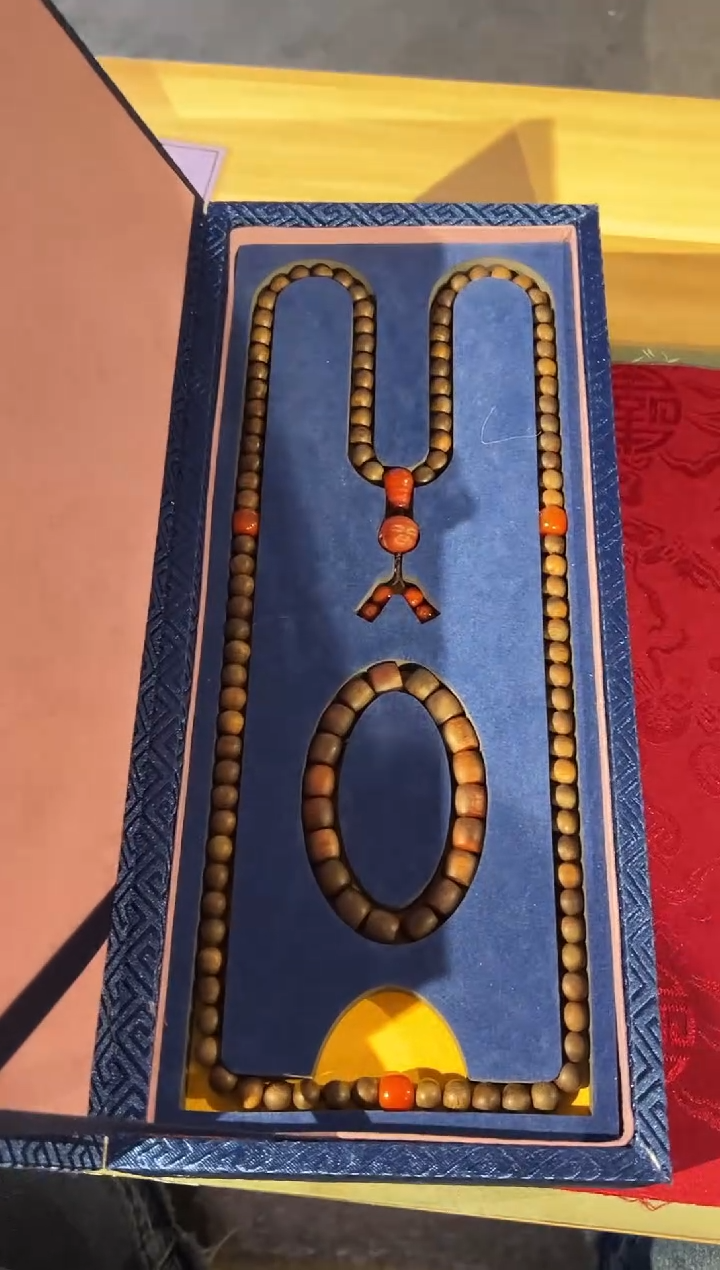 【闪购商品】沉香木手串06富森红土套盒正德高级精美精品