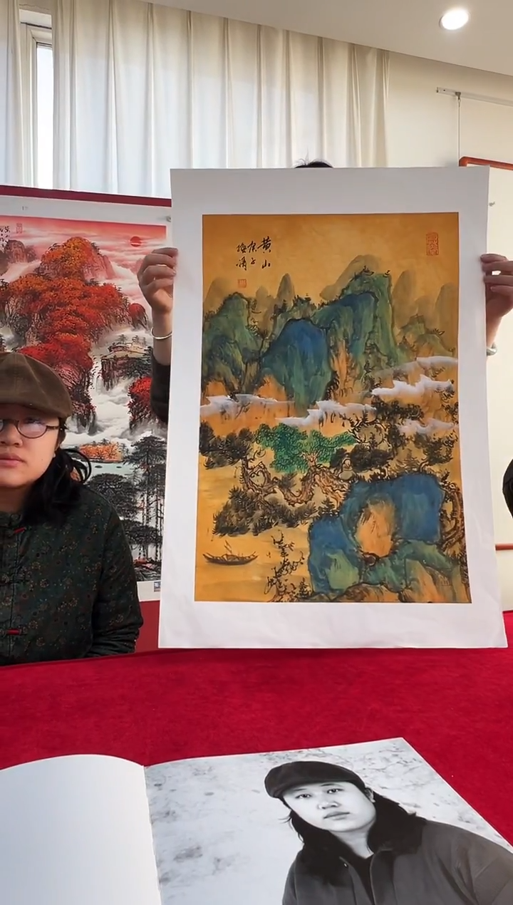 国画梅清老师2.7平尺山水作品