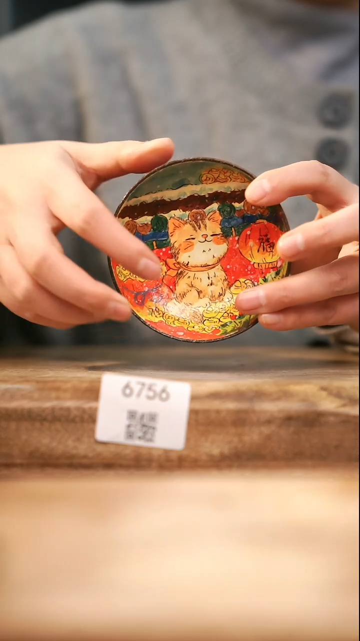 【落单孤品】福利/杯子@@6756