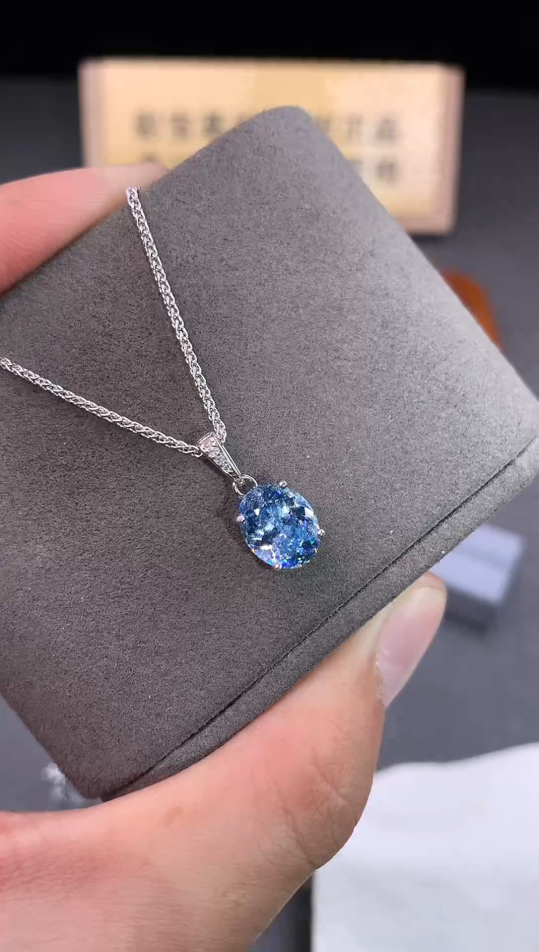 银S925镶嵌颈饰海蓝宝石2222