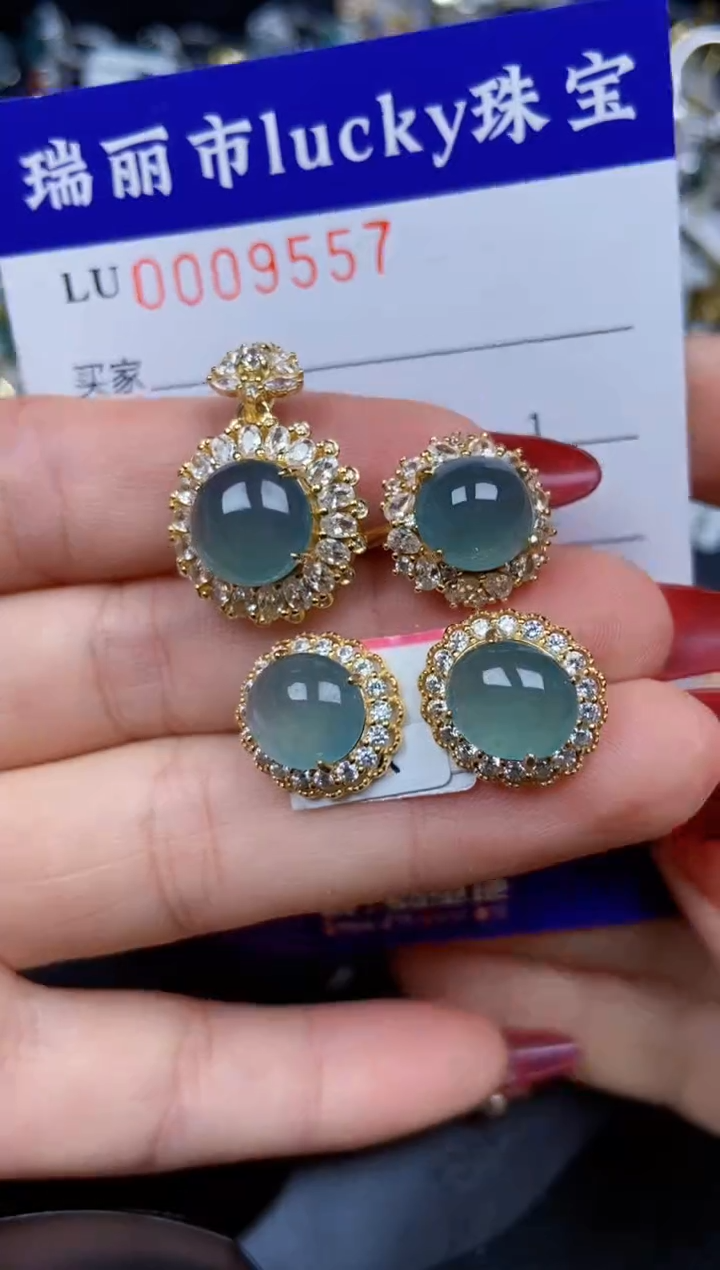 【闪购商品】翡翠颈饰银S925镶嵌9557