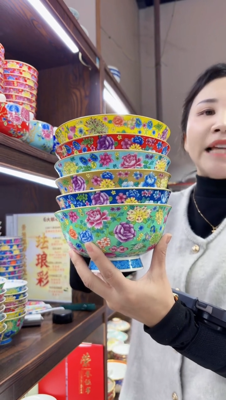 珐琅6英寸面碗6个景德镇陶瓷