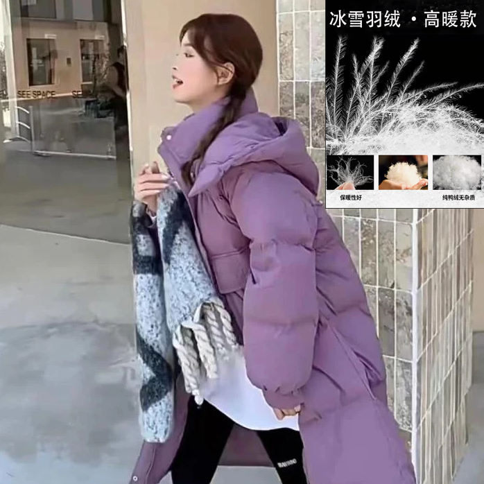 【羽绒服】索尼尔保羅冬季保暖加绒加厚款羽绒外套女装9201[IWE]