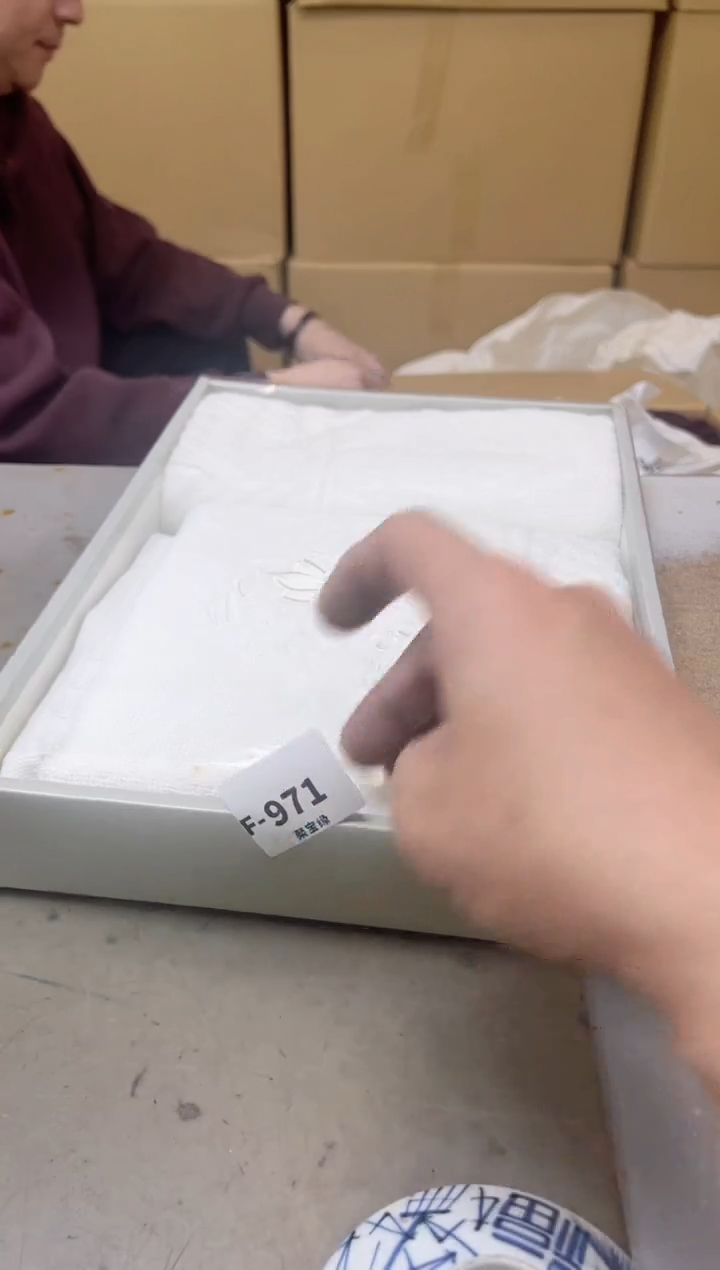 瓷片971聚宝缘海陶精选