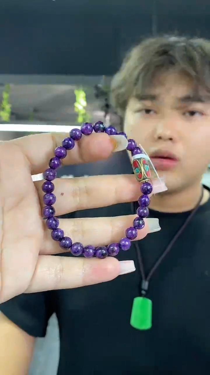 未镶嵌苏纪石（舒俱来）手链多样性发其一，颜色微差