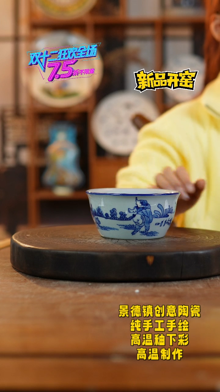 其他陶440老陶泥瓷器