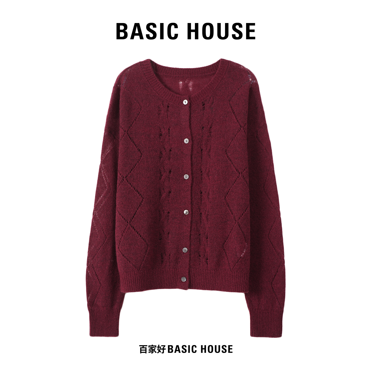 Basic House/百家好2025秋季圆领设计师款菱格针织衫N912  MM