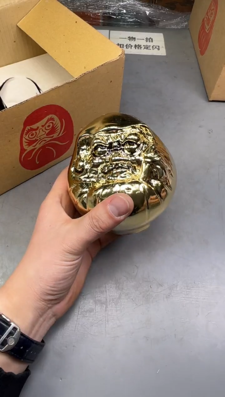 瓷片买**品659号满30米包邮，碰瓷社感谢您的支持~