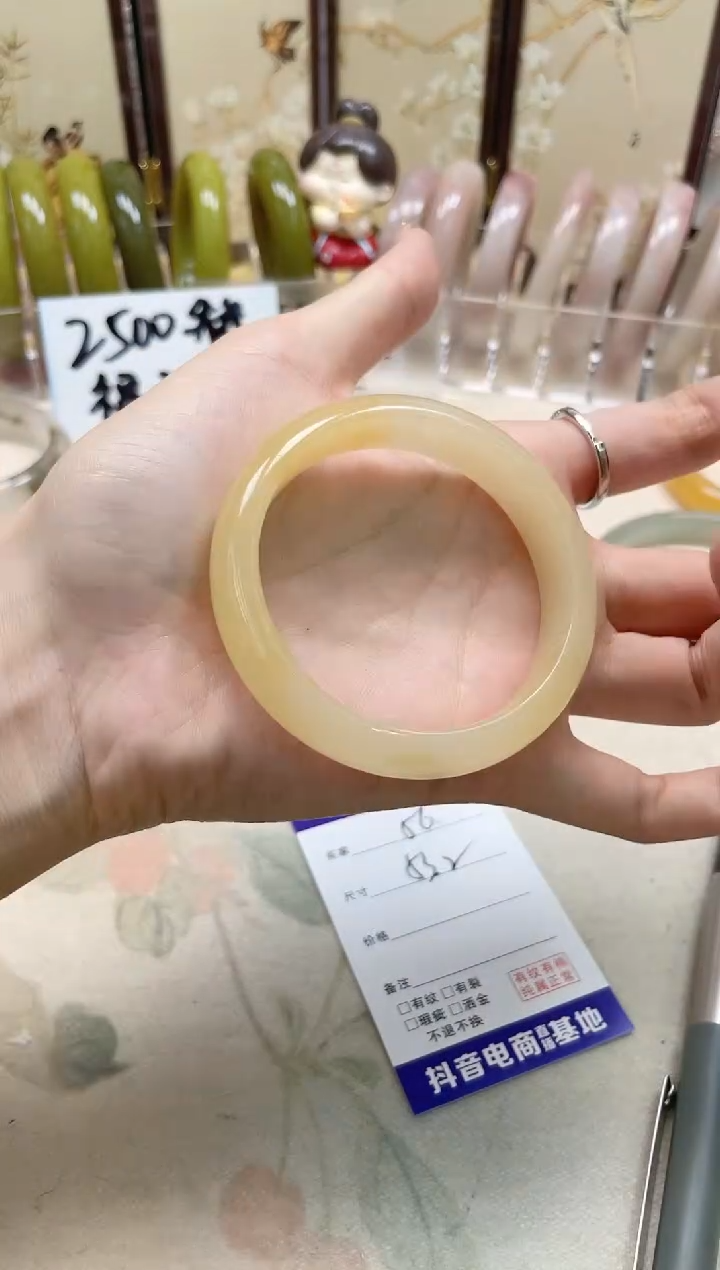 石英质玉手镯未镶嵌56/53.2