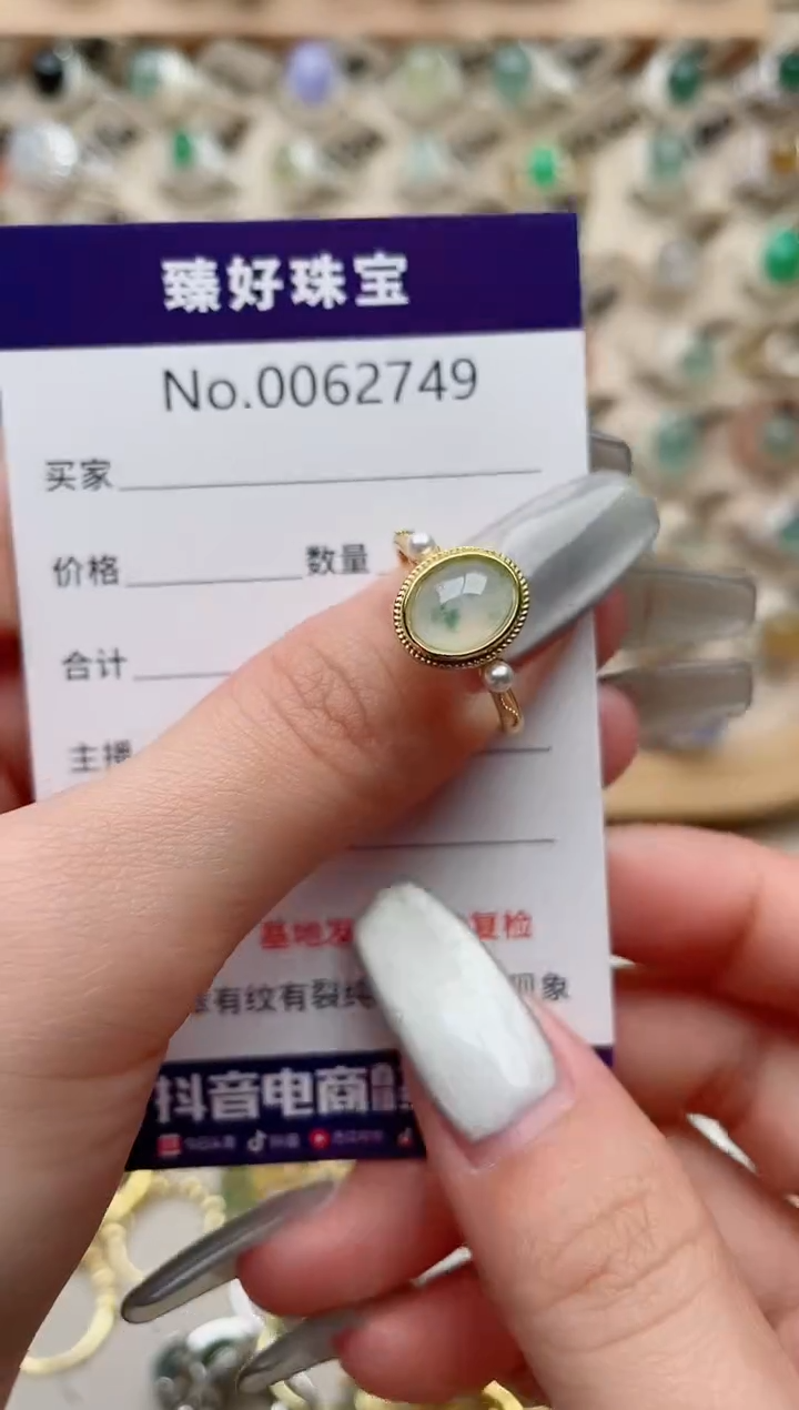 【闪购商品】翡翠戒指银S925镶嵌.........