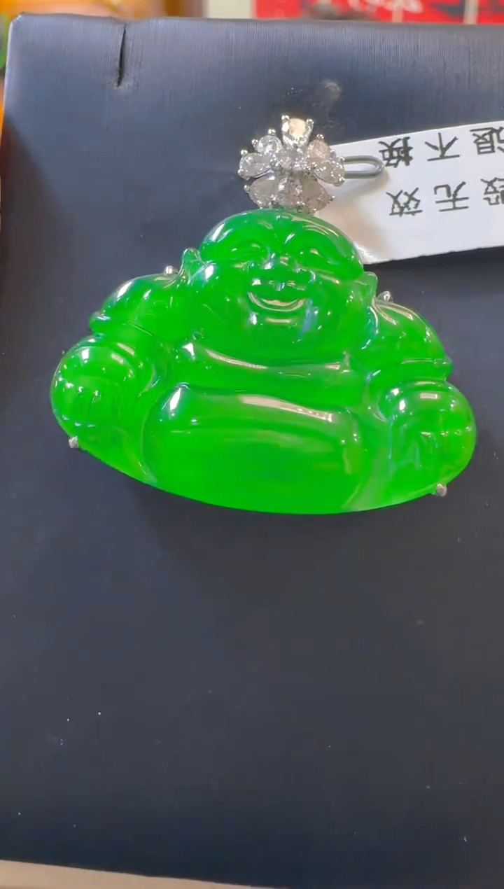 吊坠(赠链)18K金镶嵌翡翠天然A货翡翠