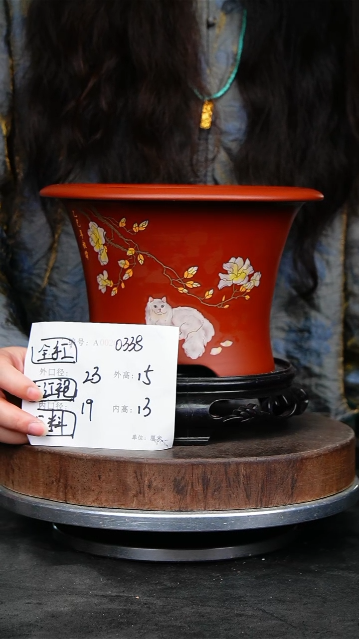 紫砂花盆0338+s紫砂花盆