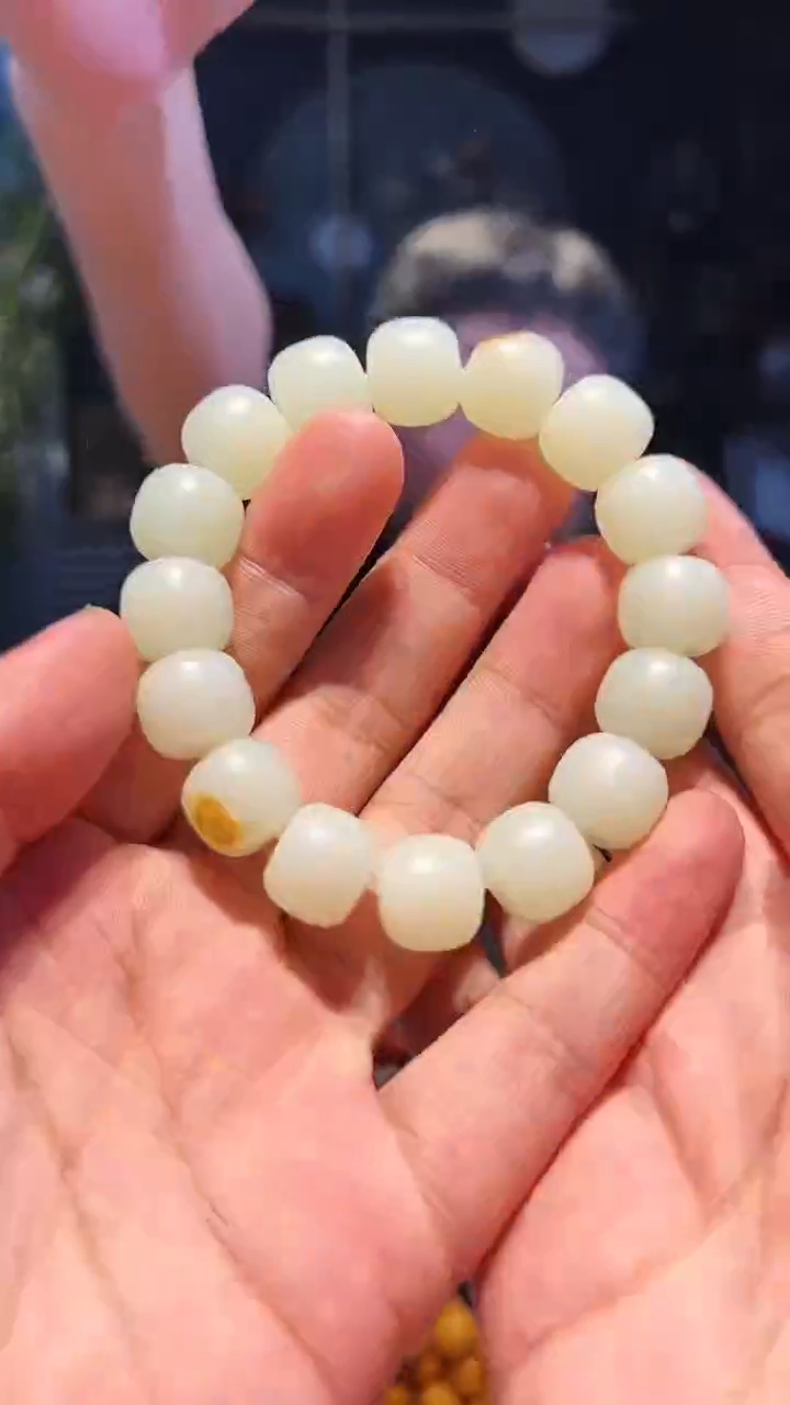 【闪购商品】和田玉手链未镶嵌14左右老型挂皮