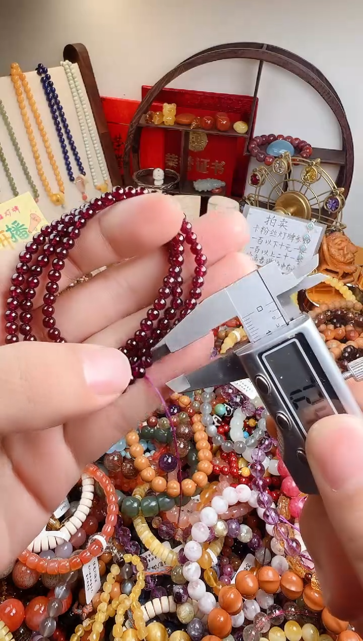 未镶嵌手链石榴石琉*一物一件）000232