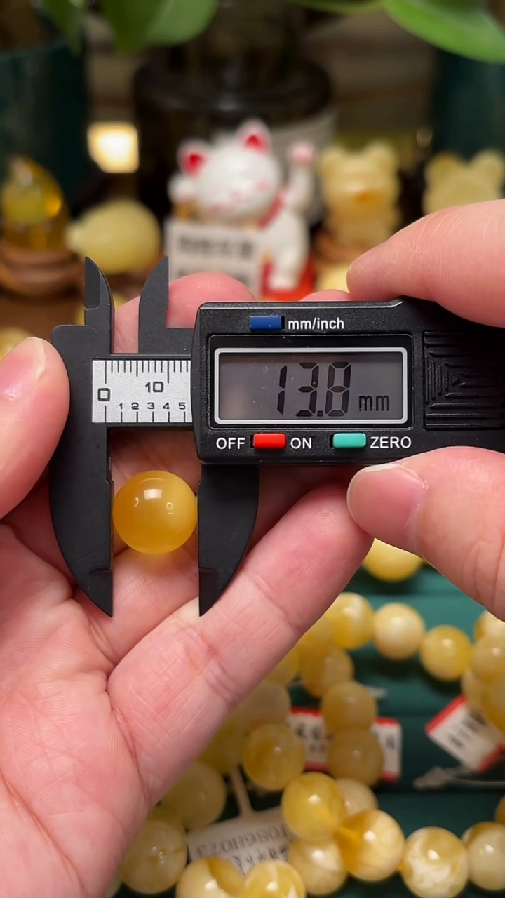 手链蜜蜡未镶嵌p7 特价福利蜜蜡单珠 1.41克 13+mm