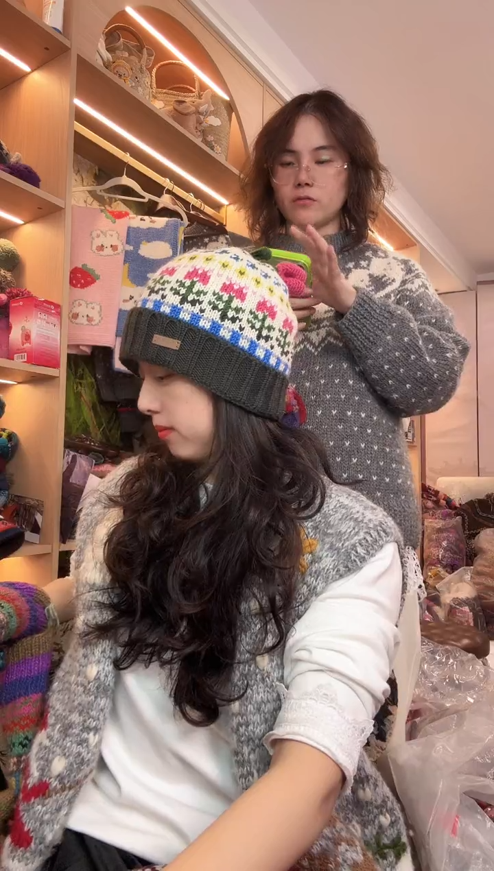 羊毛美利奴刺绣郁金香