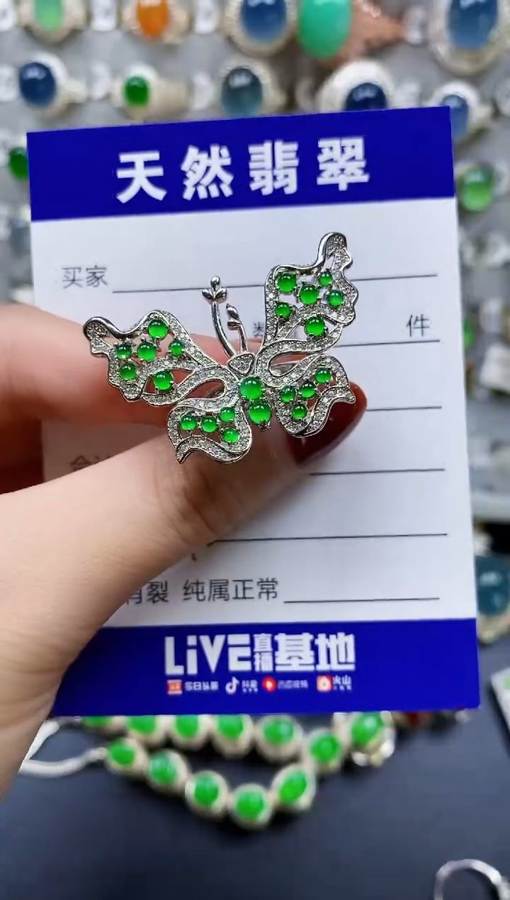 翡翠戒指银S925镶嵌742