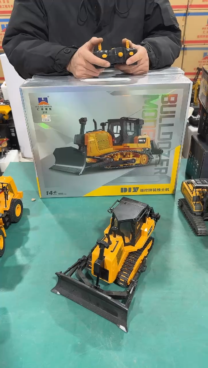 全新汇纳202拼装版推土机