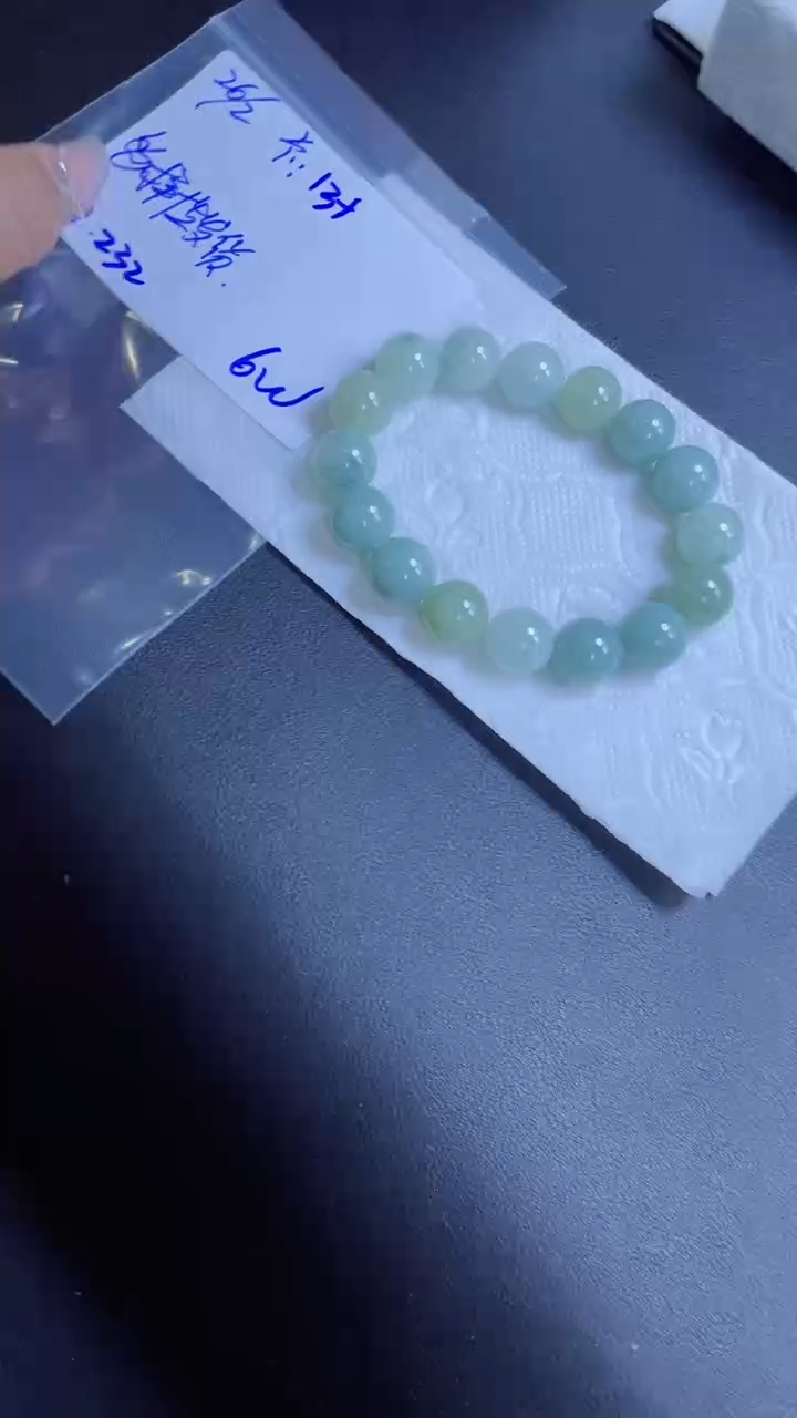 【闪购商品】定制翡翠未镶嵌多样性翡翠珠串 拍一发一