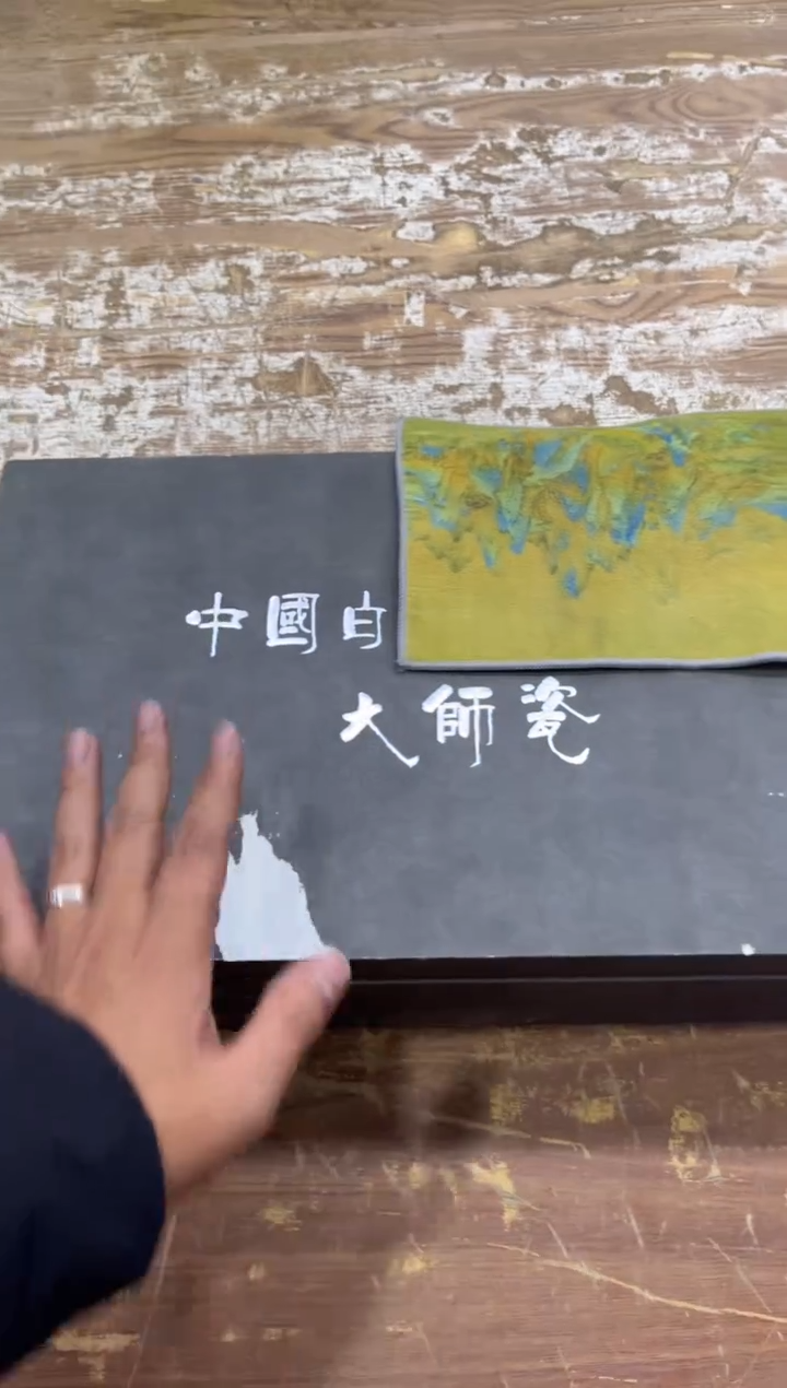 【闪购商品】摆件***************