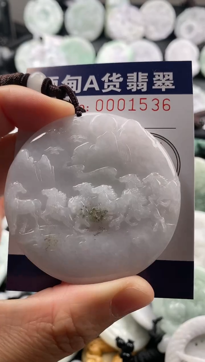 【闪购商品】翡翠吊坠(不含链)未镶嵌1