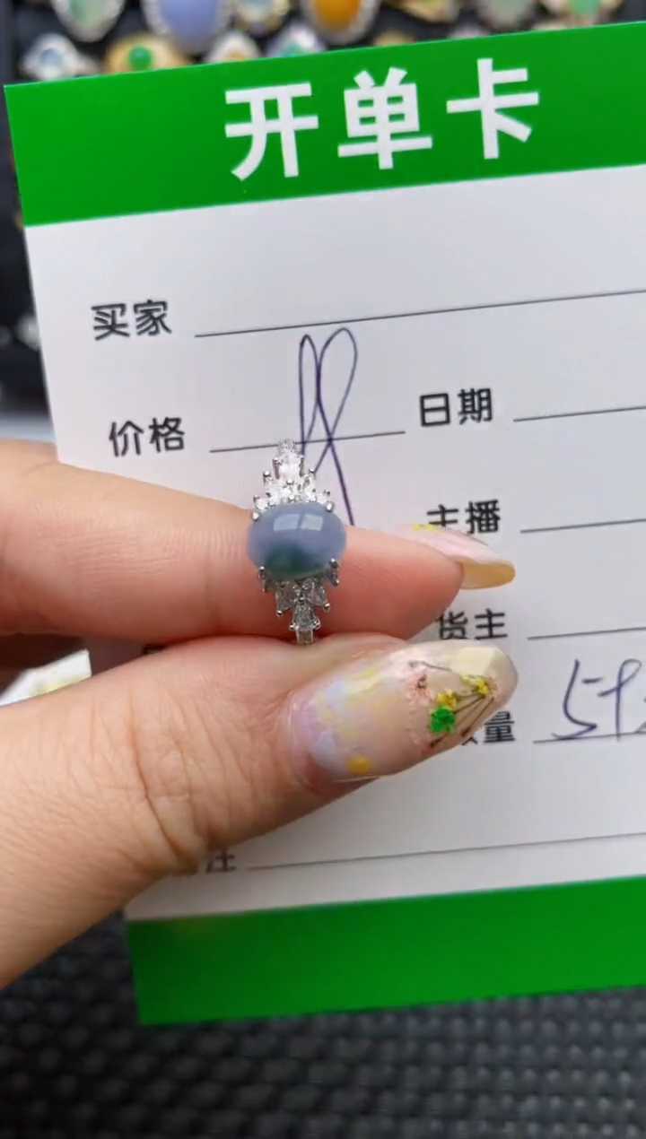 翡翠戒指银S925镶嵌5939