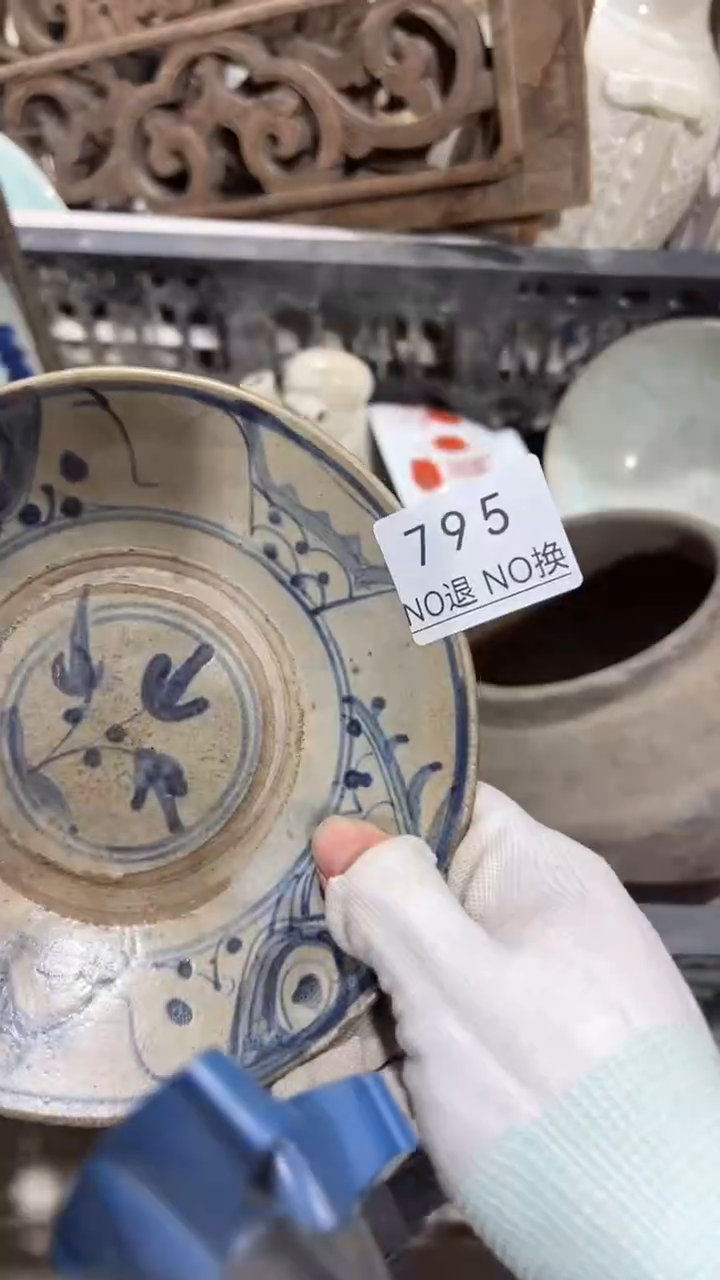 木质提****O工艺品1228795