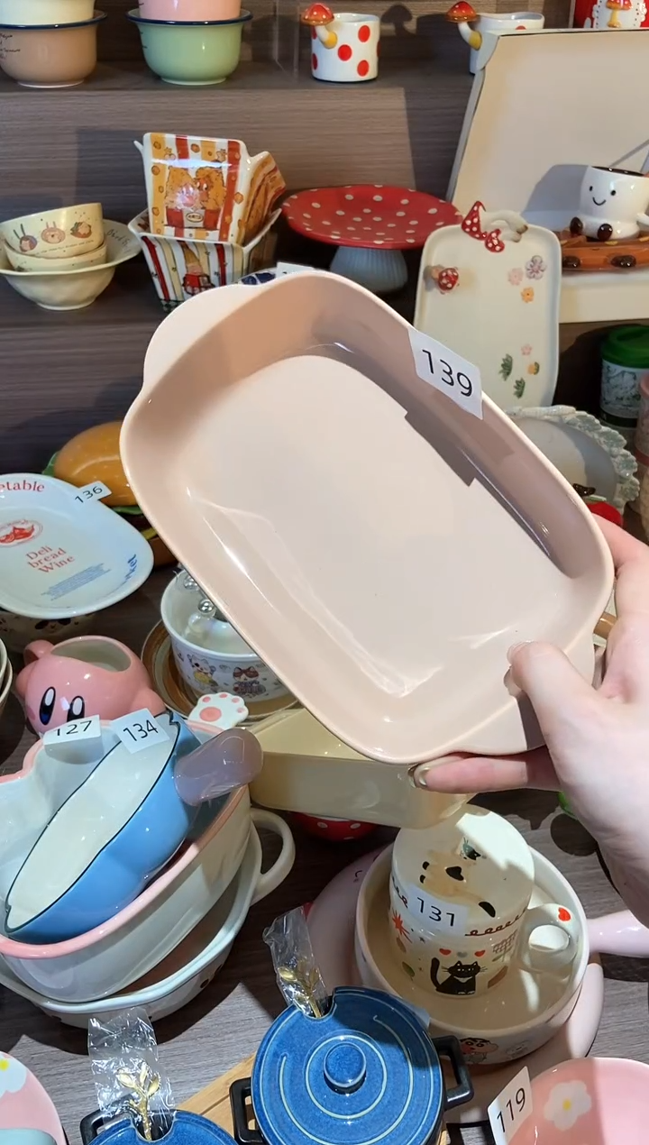 瓷139  烤盘 粉色 微瑕 