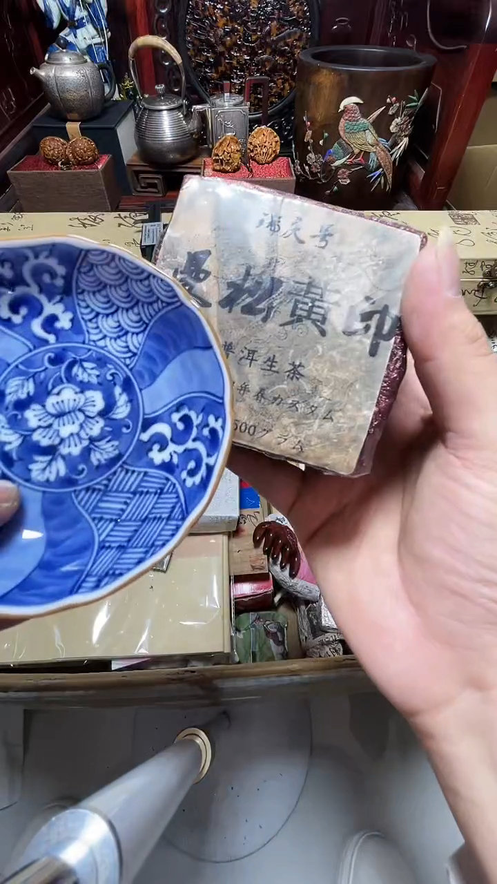 1瓷器瓷器瓷器瓷器瓷器